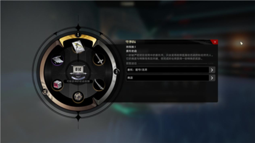 《二重螺旋》​致力于将战斗爽感与玩家掌控感推向极致的新派ACT二游-第7张图片