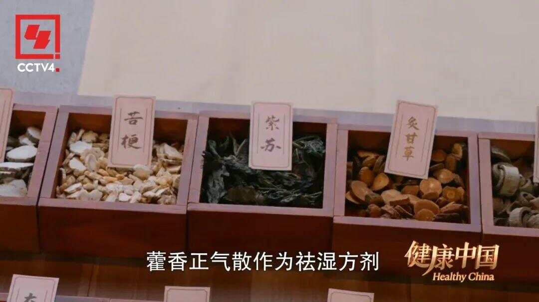 热热热！快来解锁传承千年的消暑秘籍！-第9张图片