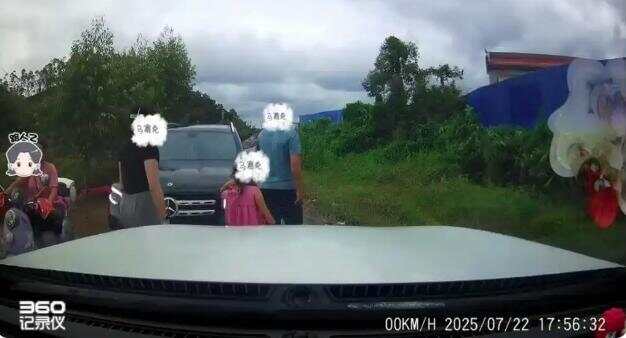 追问“亮证”事件：什么人能凭车牌查地址？律师解读-第2张图片