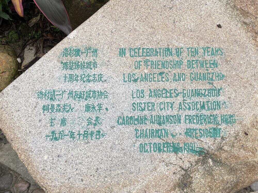 在广州，这群跨越万里的新朋友为什么要自拍？-第2张图片