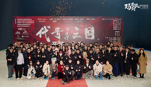 《代号三国》为玩家带来一场视觉与心灵的双重盛宴！-第1张图片