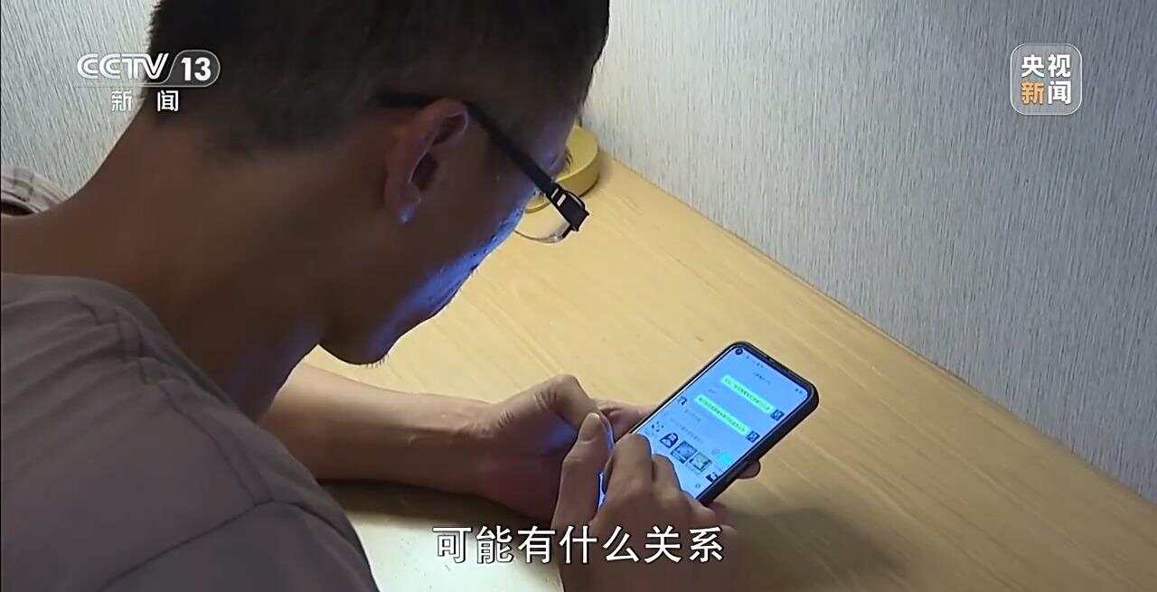从缅甸电诈园区脱险回家，高中生胡一啸都经历了什么？-第10张图片
