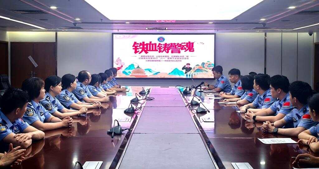 三代民警的军旅故事：“这辈子最骄傲的，就是穿过军装！”-第1张图片