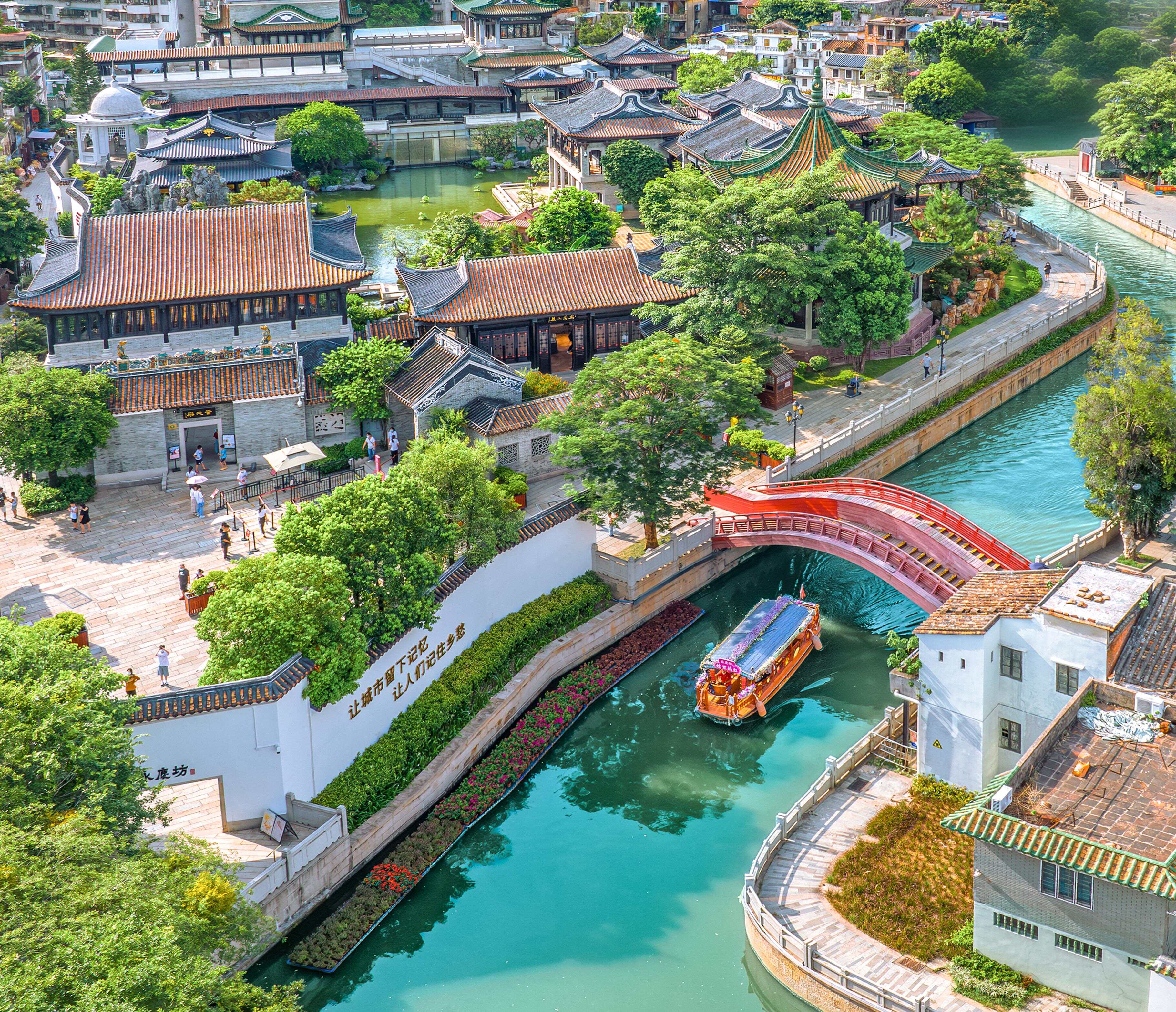 全城瞩目！2025年“羊城八景”评选名单正式揭晓-第4张图片