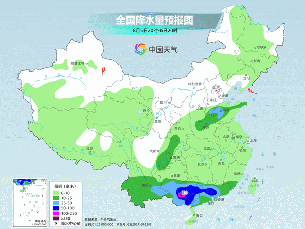 “倒水”一样的雨！两广暴雨成片出现，北方较强降雨来袭-第5张图片