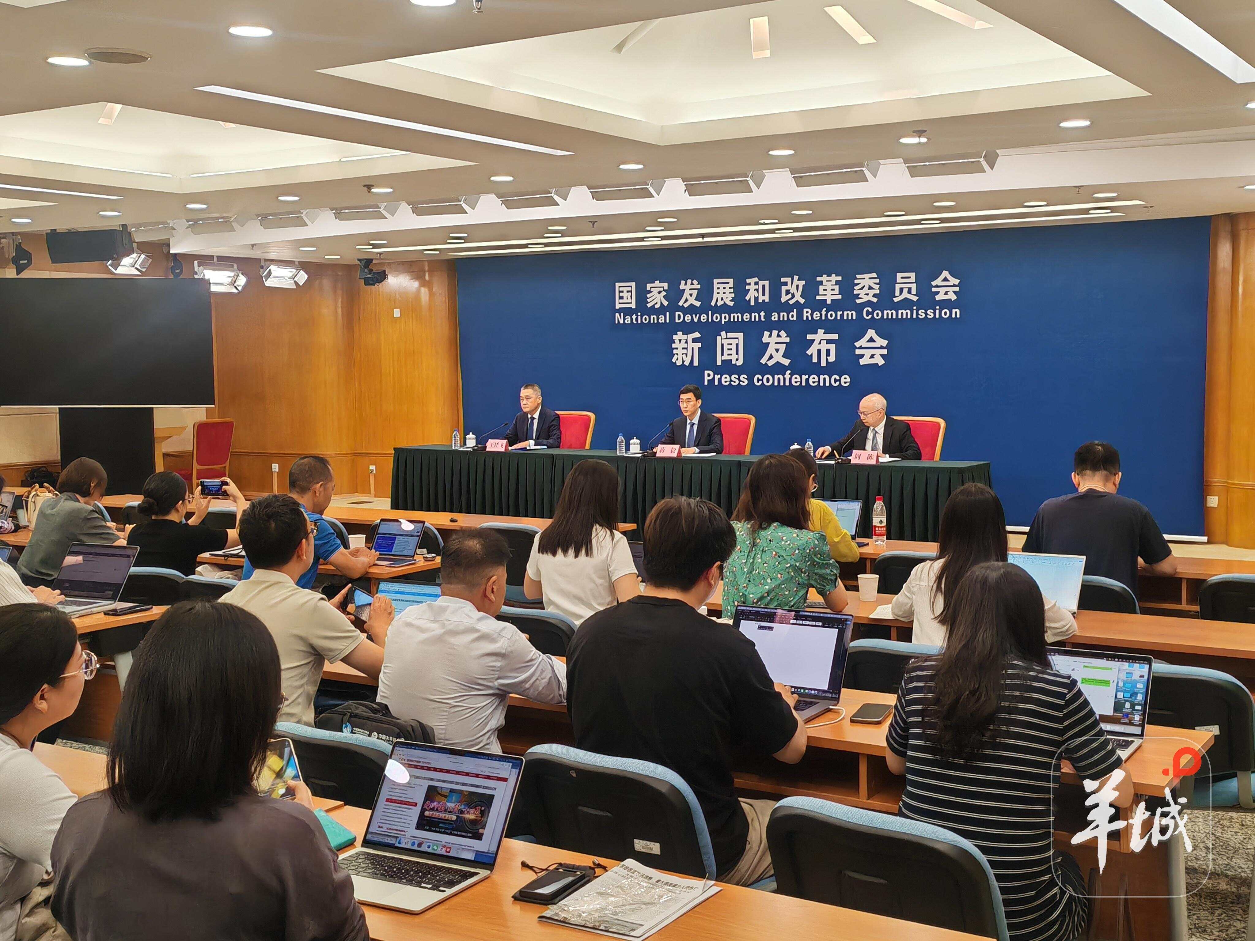 治理“内卷式”竞争，国家发改委正加快推进价格法修订-第1张图片