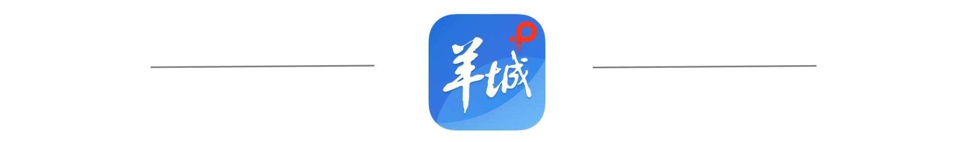 93年前，十九路军为抗日浴血淞沪：“顶硬上”的广东人，打出中国志气 | 烽火南粤铸丰碑①-第1张图片