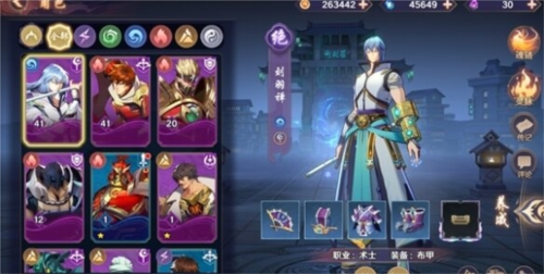 《镇魂街：破晓》游戏测评：看它表现如何！-第3张图片