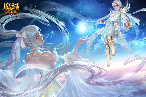 《魔域口袋版》觉醒新职业——星辰神子！-第3张图片