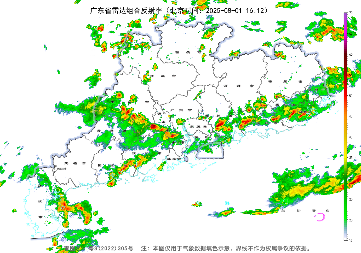 晚高峰防“下开水”，广州多区高温+雷雨大风预警齐发！-第1张图片