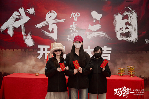 《代号三国》为玩家带来一场视觉与心灵的双重盛宴！-第3张图片