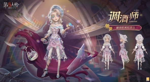 《第五人格》浮浮沉沉不过醉梦一场深陷其中破碎的幸福。-第2张图片