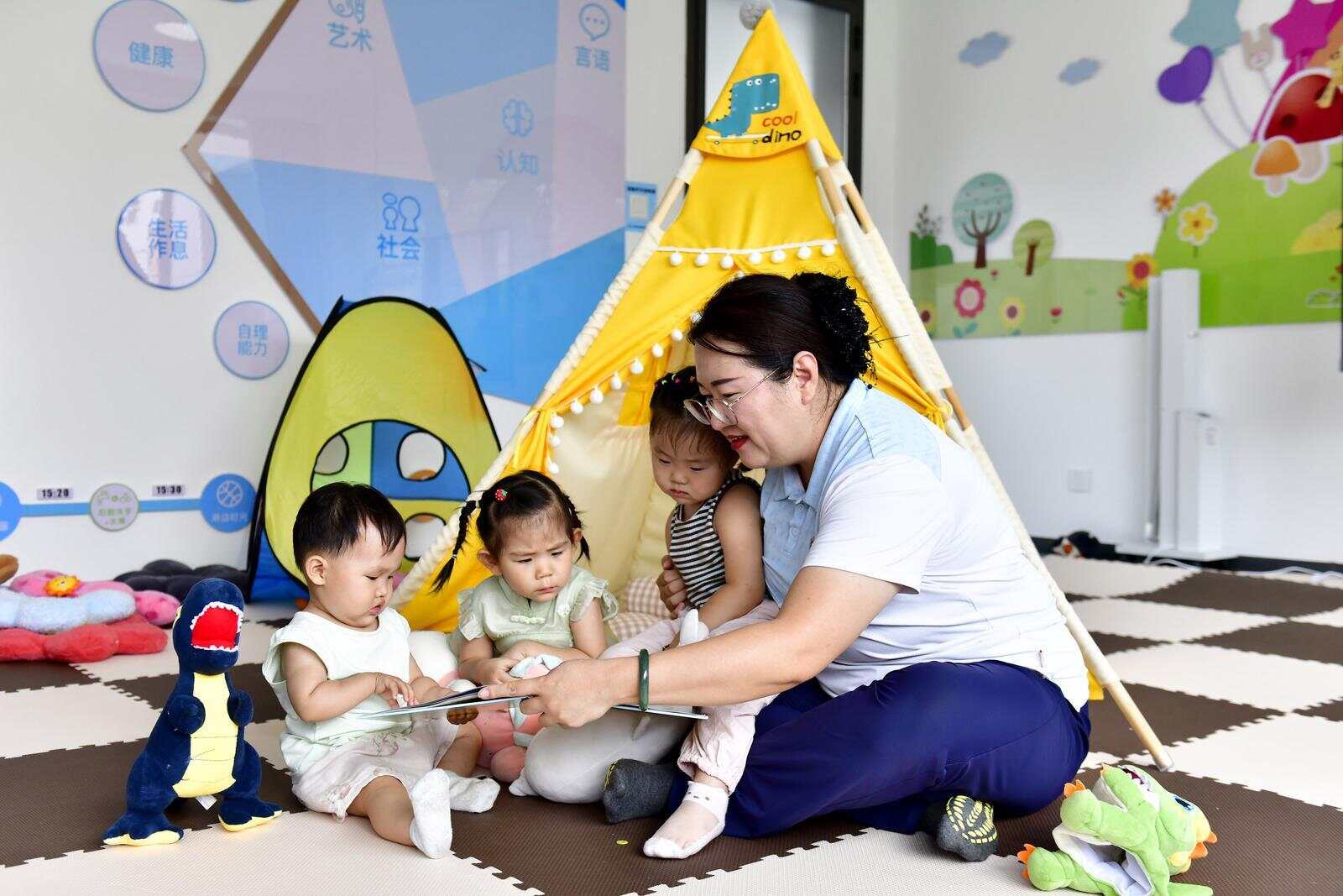 生娃可领7笔钱，有人能拿10万元！这些福利千万别错过→-第1张图片