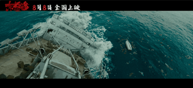 2025暑期档电影总票房破65亿-第4张图片