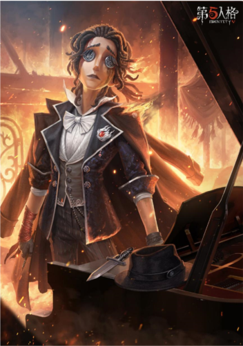 《第五人格》​挑战自我，大放异彩！前往庄园接受挑战吧！-第1张图片