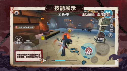 《蛋仔派对》​蛋仔们快上线体验这场刺激追逃的冒险吧！-第3张图片