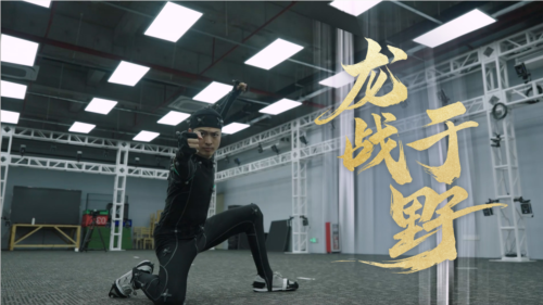 《射雕》重新打造一个更好的江湖！-第2张图片