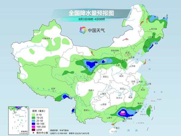 8月上旬高温将十分强盛，今天广东局地有大到暴雨-第2张图片