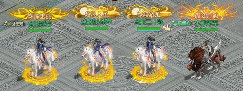 《剑侠世界起源》​乱世风云起，江湖涌波澜-第2张图片