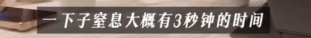 知名男星自曝干吃蒙脱石散险致窒息，这些用药误区要避开！-第3张图片