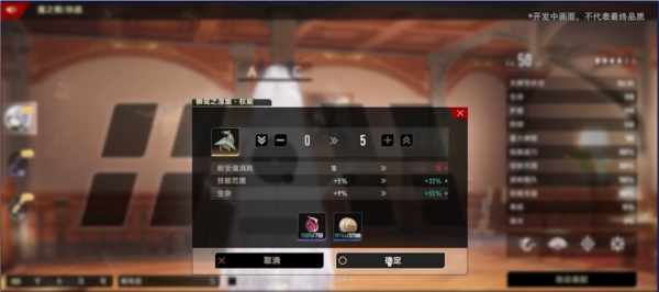 《二重螺旋》属于他的玩法差异！-第2张图片
