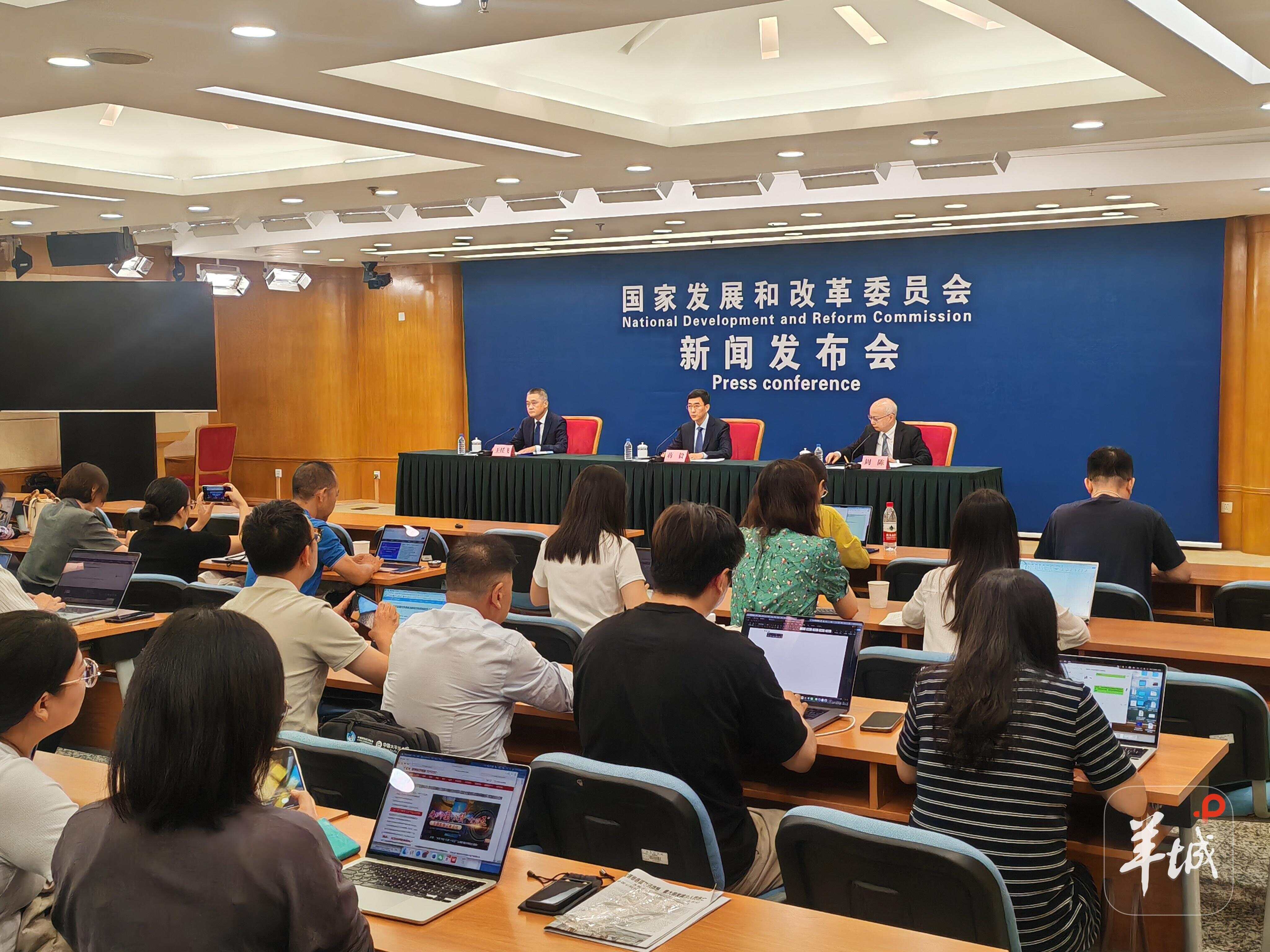 国家发改委：目前全国电力供应平稳有序-第1张图片