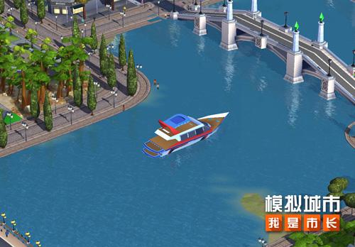 《模拟城市：我是市长》打造迷人的湖畔景观!-第1张图片