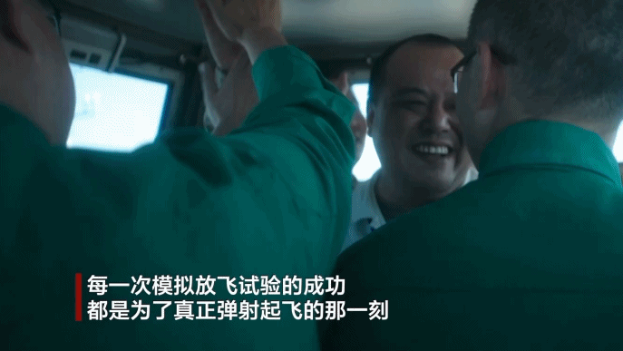 交装即交战斗力！福建舰入列进入最后攻坚时刻-第14张图片