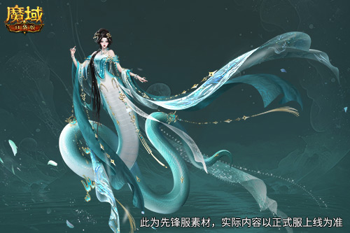 《魔域口袋版》新年新气象，这个年兽竟然免费！-第3张图片