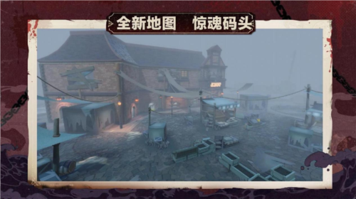 《蛋仔派对》​蛋仔们快上线体验这场刺激追逃的冒险吧！-第10张图片