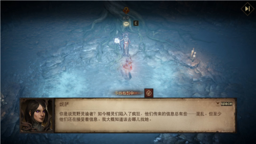 《暗黑破坏神：不朽》​​4.0版本“创世之子”现已上线-第2张图片