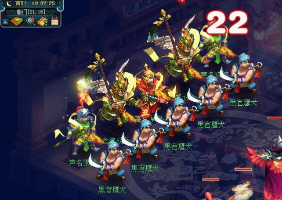 《梦幻西游》如此获取辰时双龙鱼纹蔓草花长杯-第4张图片