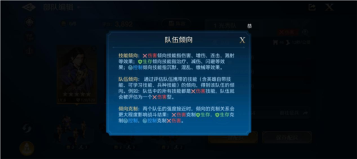 《世界启元》文明博弈 野蛮生长！-第6张图片