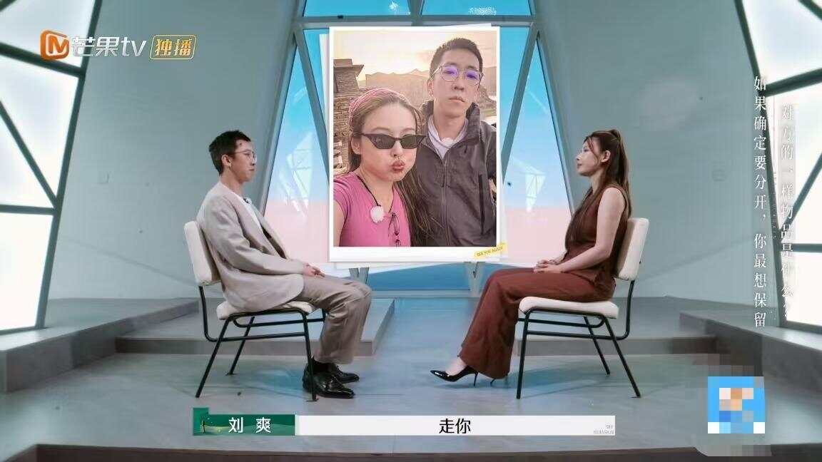 葛夕晒离婚证称“单身 离异 无新欢”，宣告与“留几手”婚姻终结-第3张图片