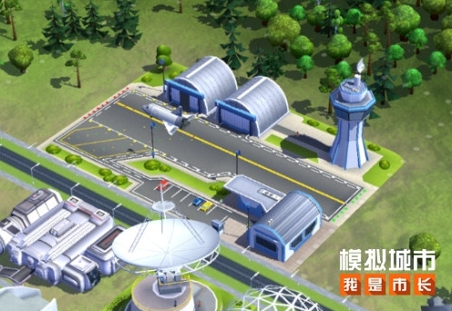 《模拟城市：我是市长》“太空纪元”带来全新太空建筑体系，为你的城市注入全新活力！-第1张图片