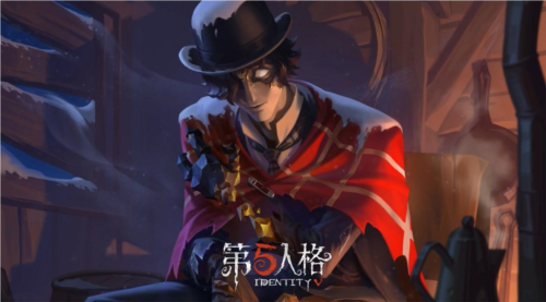 《第五人格》“愚人金”进阶攻略-第1张图片