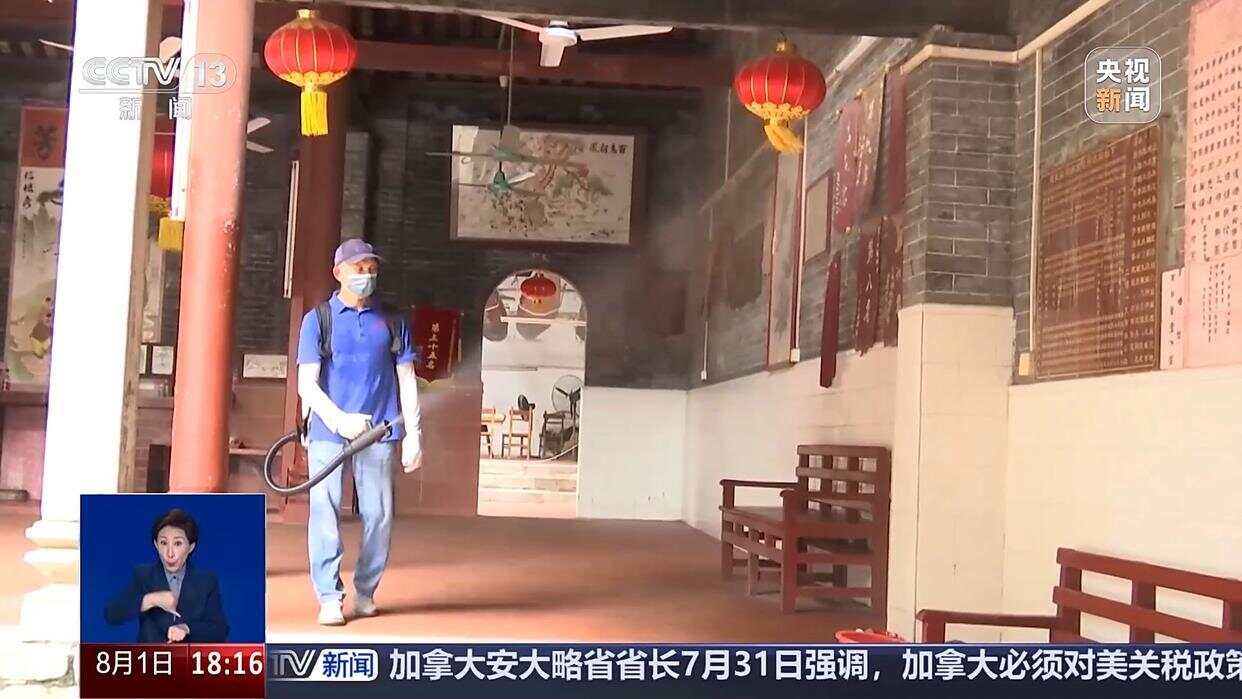 基孔肯雅热的三大传染源确定，人感染病毒后可获得持久免疫力-第4张图片