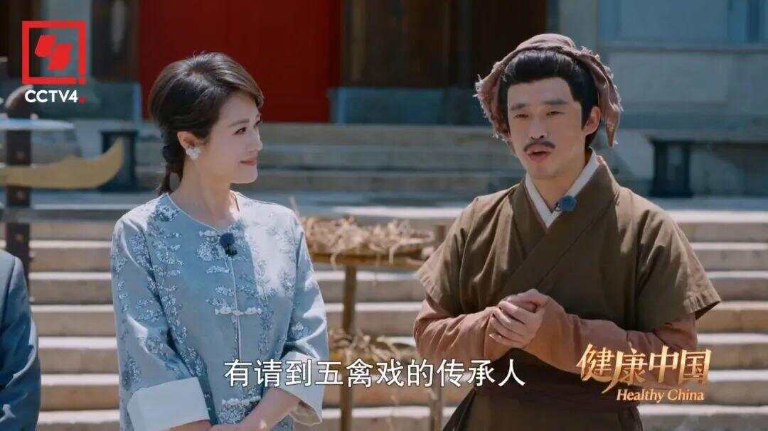 热热热！快来解锁传承千年的消暑秘籍！-第6张图片
