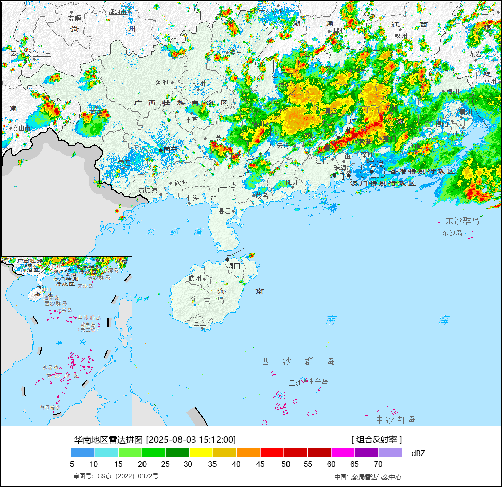 “倒水”一样的雨！两广暴雨成片出现，北方较强降雨来袭-第1张图片