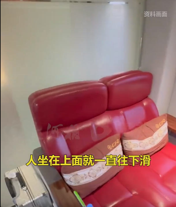 高铁”低人一等座“惹争议，乘客发声，12306回应-第2张图片