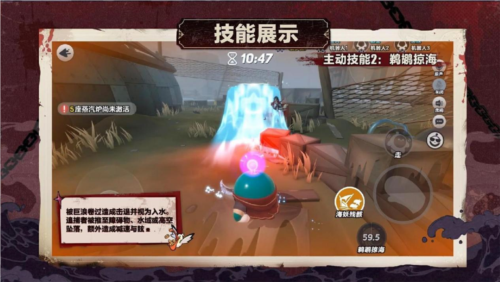 《蛋仔派对》​蛋仔们快上线体验这场刺激追逃的冒险吧！-第8张图片