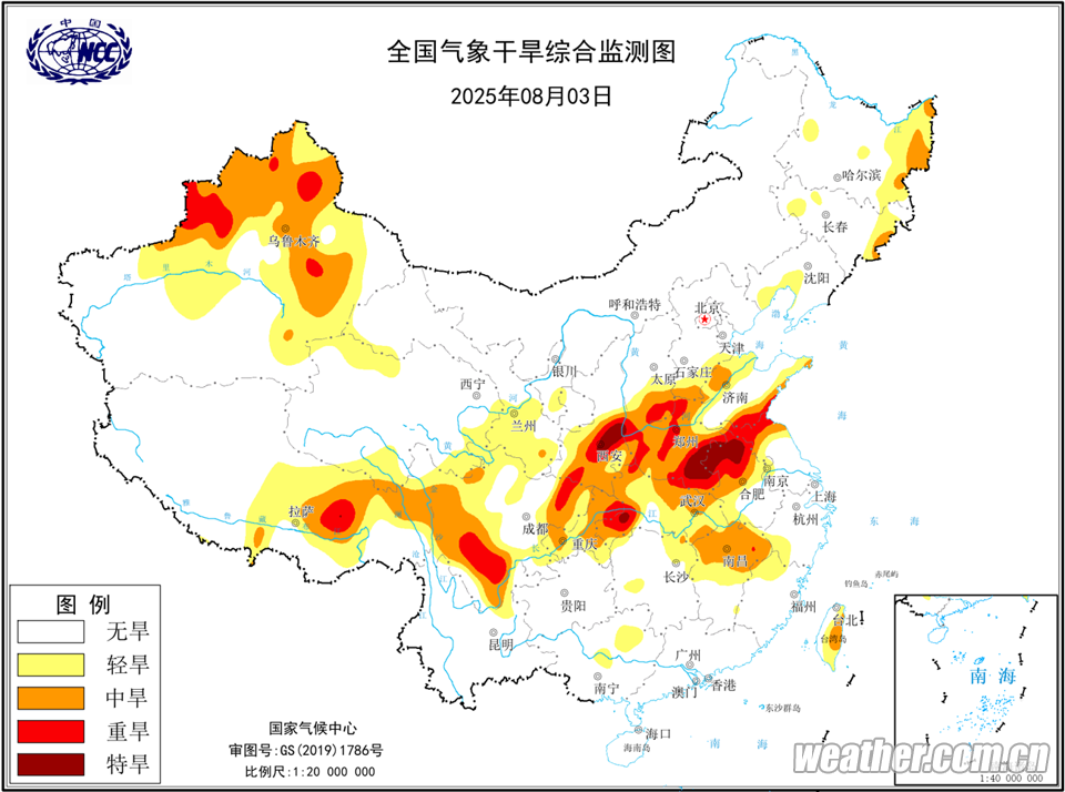 “倒水”一样的雨！两广暴雨成片出现，北方较强降雨来袭-第4张图片