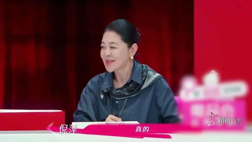 倪萍直言“董璇或许不该结婚”：她在处理孩子和新婚丈夫关系上不够智慧-第1张图片