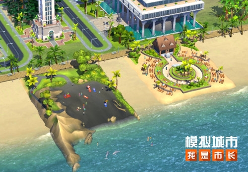 《模拟城市：我是市长》​正式推出“永昼生辉”版本，为玩家们带来全新的赛季-第1张图片