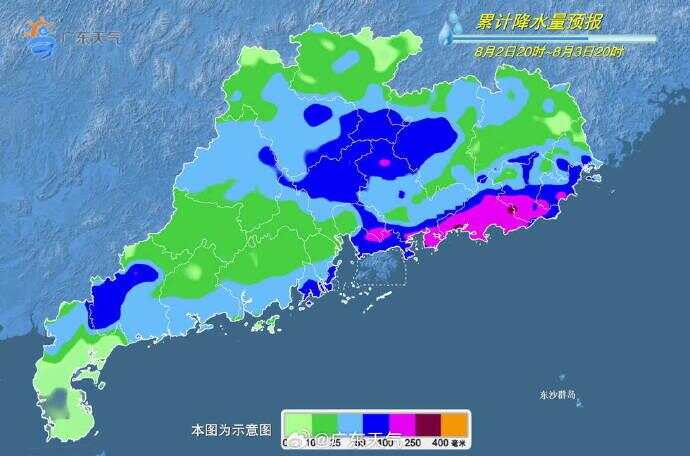 早读｜十五运会和残特奥会火炬、礼仪服装亮点解析；广州学生再次刷新跳绳世界纪录-第13张图片