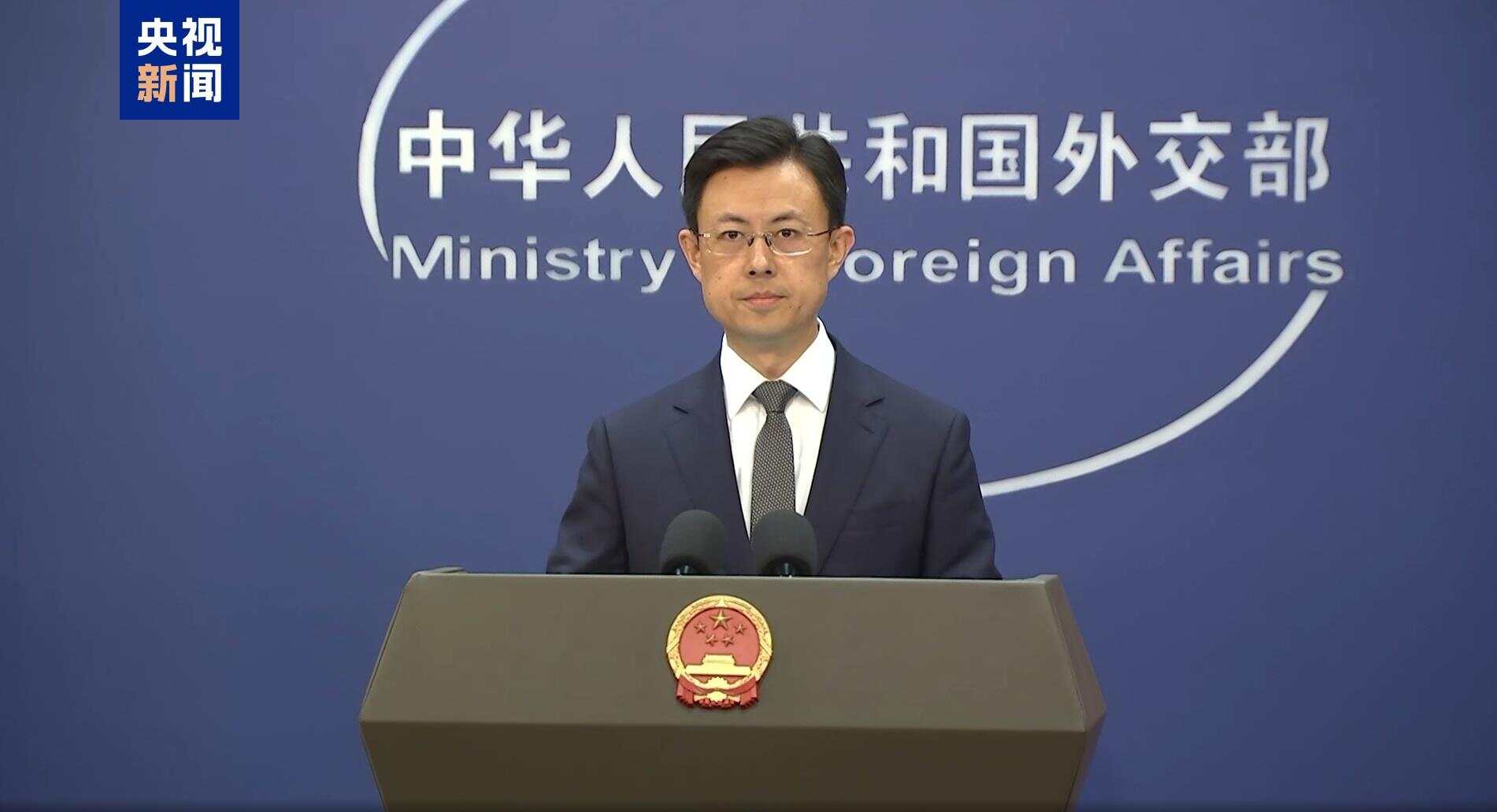 美国对中国实施网络攻击，外交部：中方将采取必要措施-第1张图片