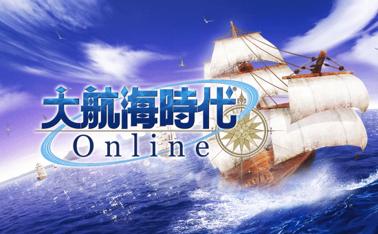 《大航海时代：传说》​提起航海题材的游戏，你会联系到怎样的画面?-第3张图片