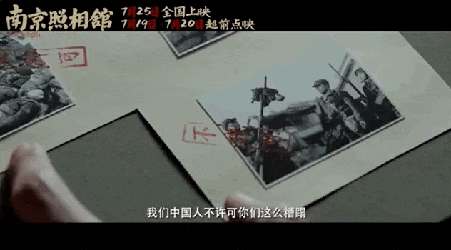 2025暑期档电影总票房破65亿-第3张图片