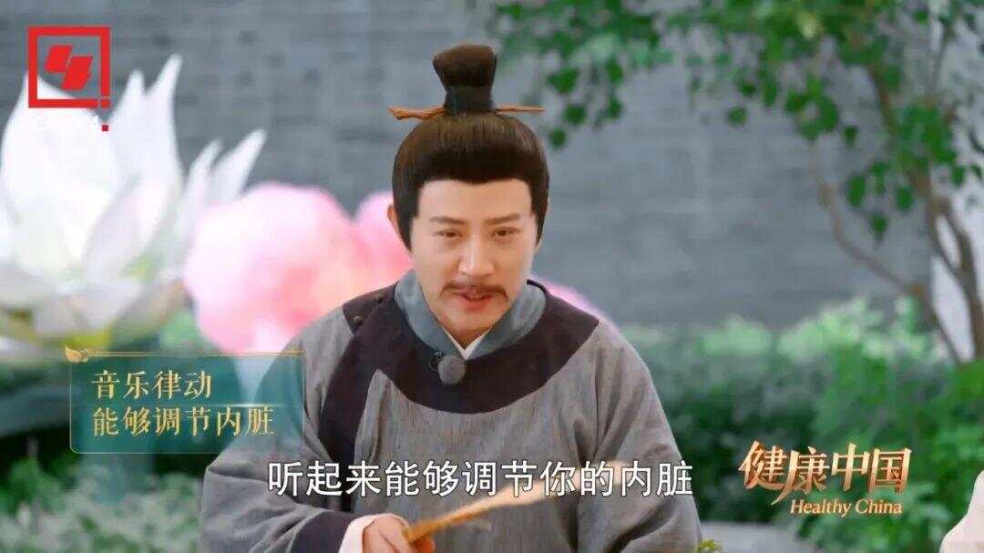 热热热！快来解锁传承千年的消暑秘籍！-第4张图片