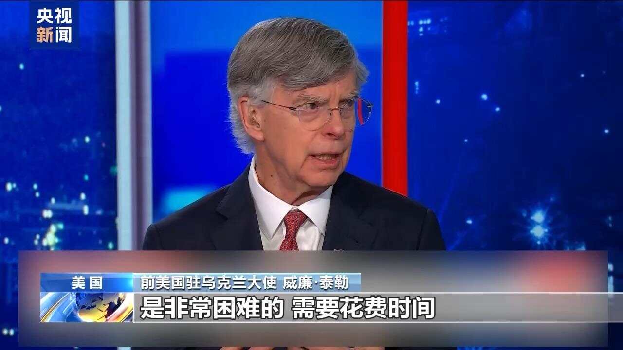 俄乌释放谈判积极信号，美方又来搅局：加紧供武-第9张图片